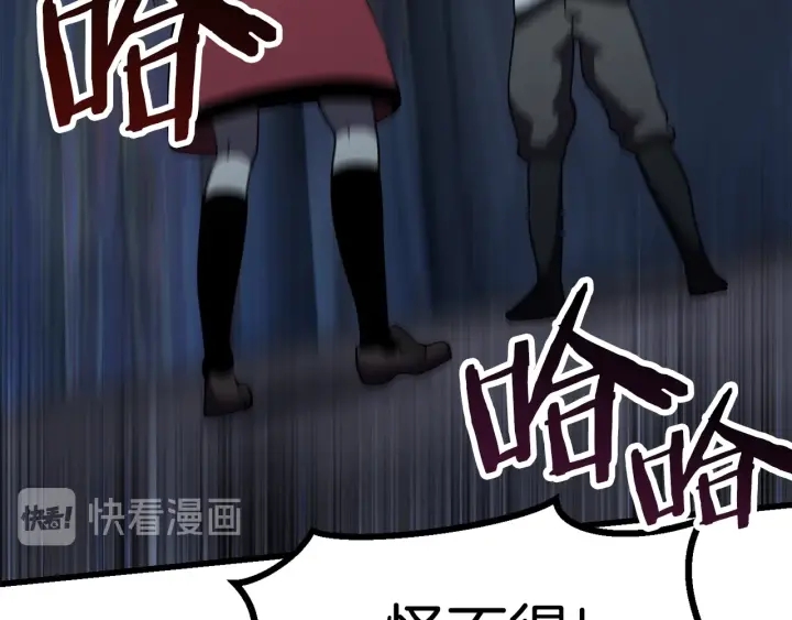 第79话 摩擦188