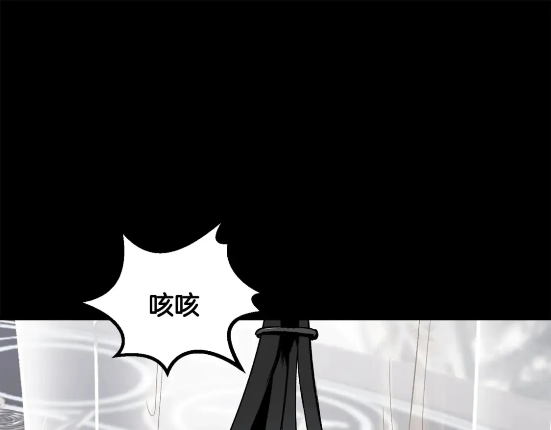 第192话 神明的诞生52