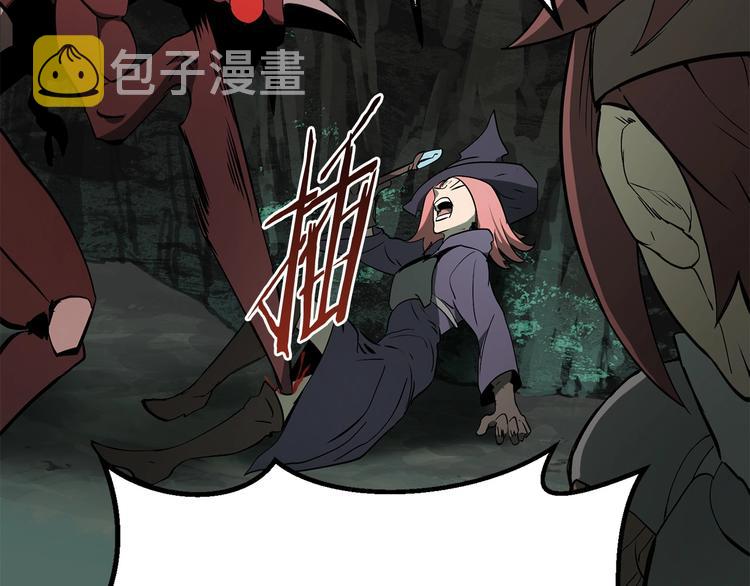 第8话 扫荡51