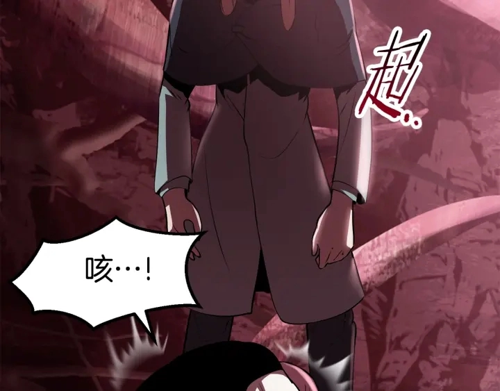 第93话 魔神的兵器152