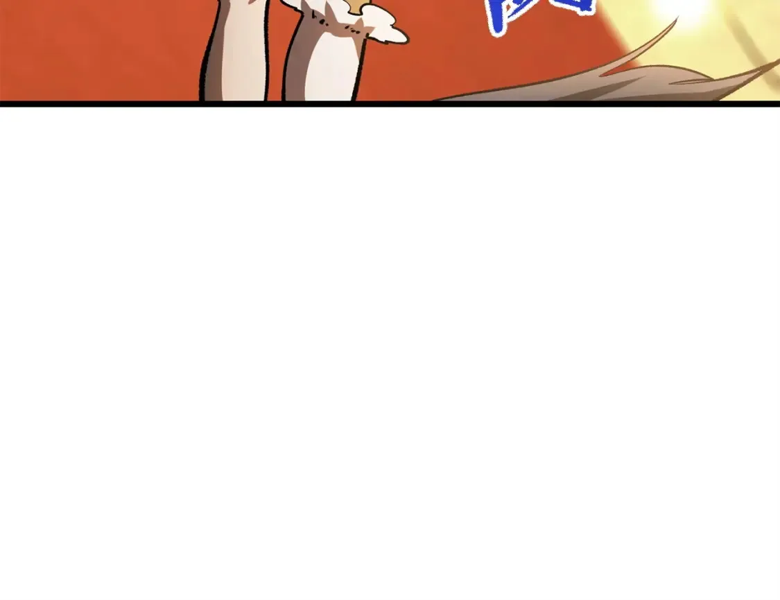 第187话 枯萎的世界树163