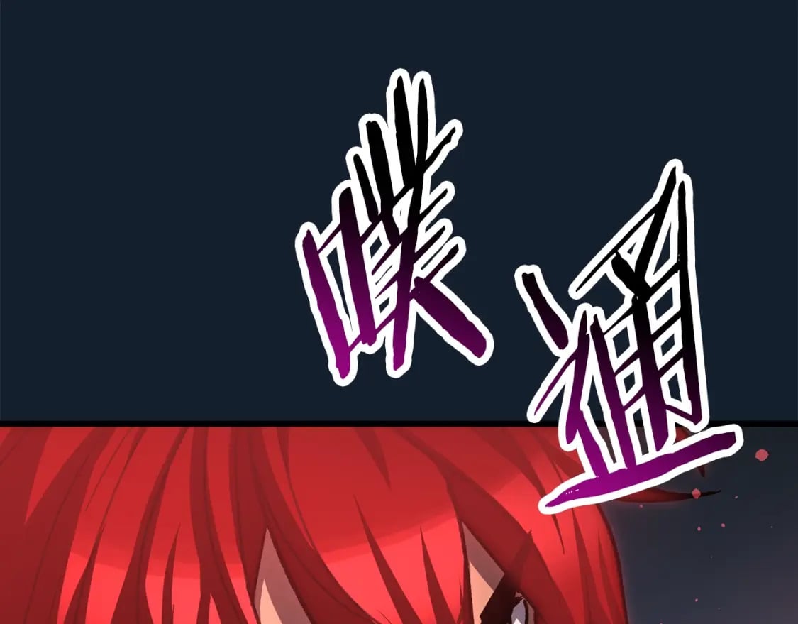 第165话 预言151