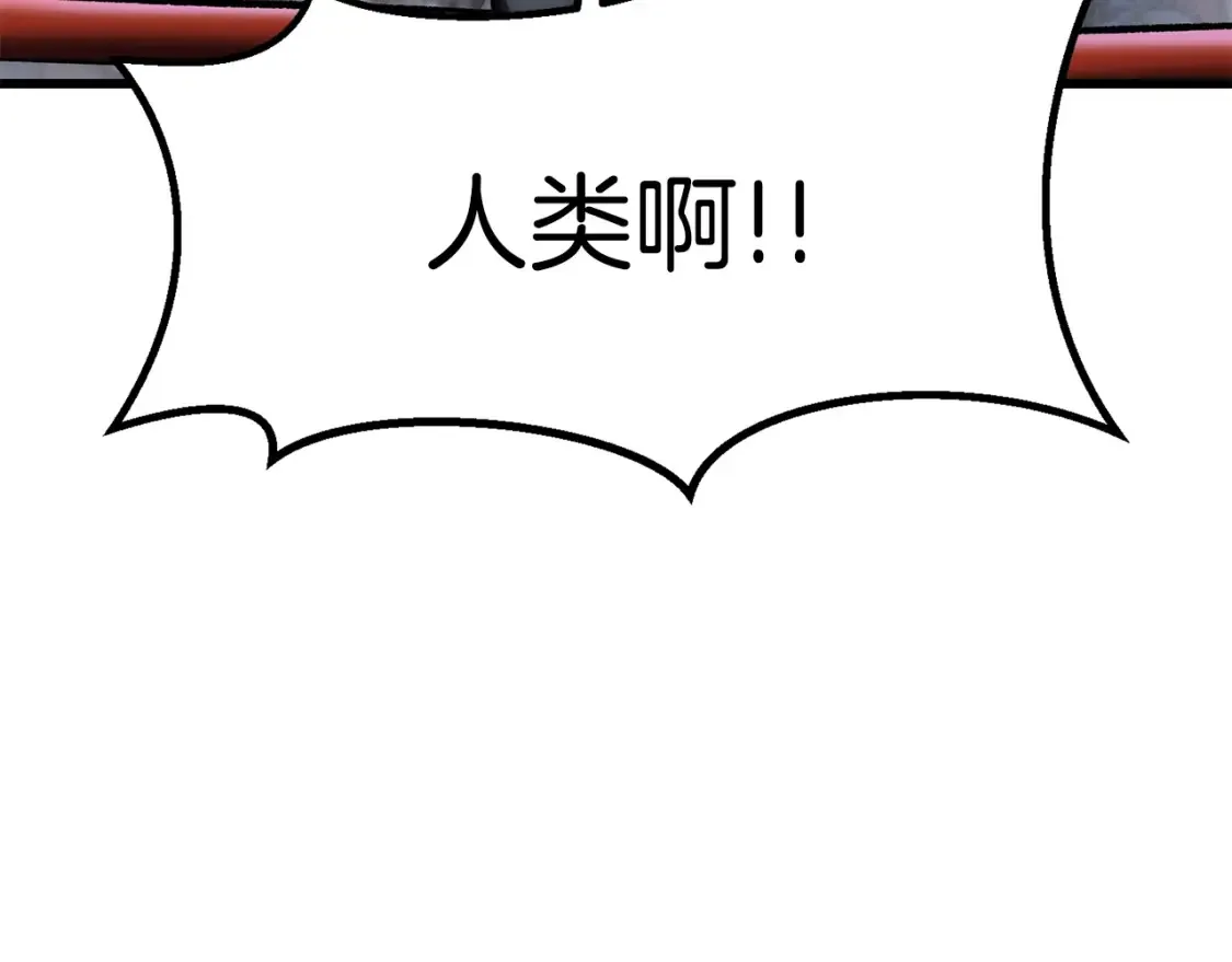 第189话 狼王151