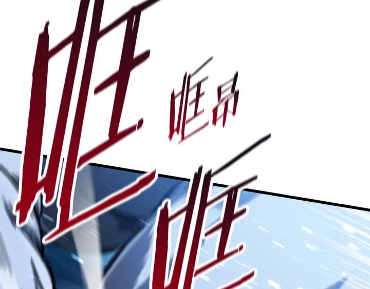 第85话 不稳定106