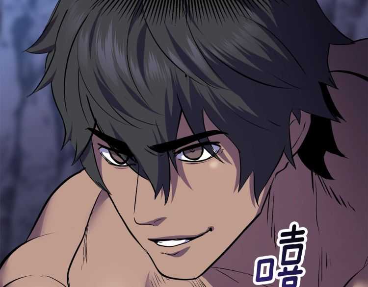 第63话 捕食者93