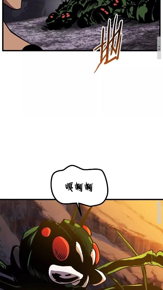 第26话 地上与地下34