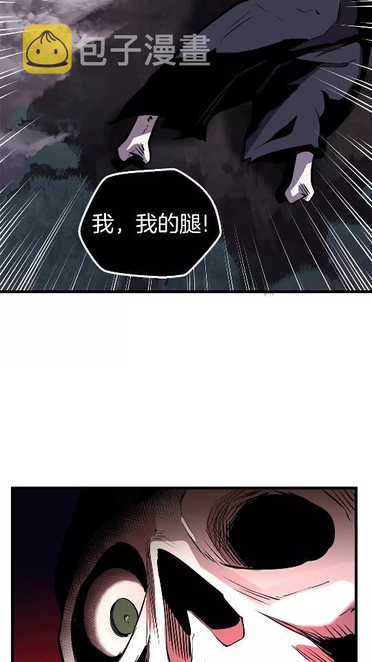 第21话 另一个世界15