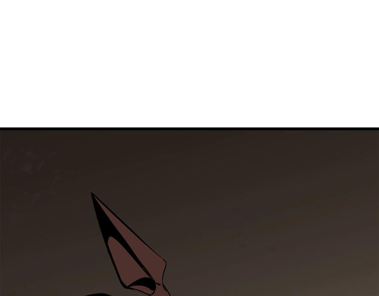 第5话 LV5的废柴？208