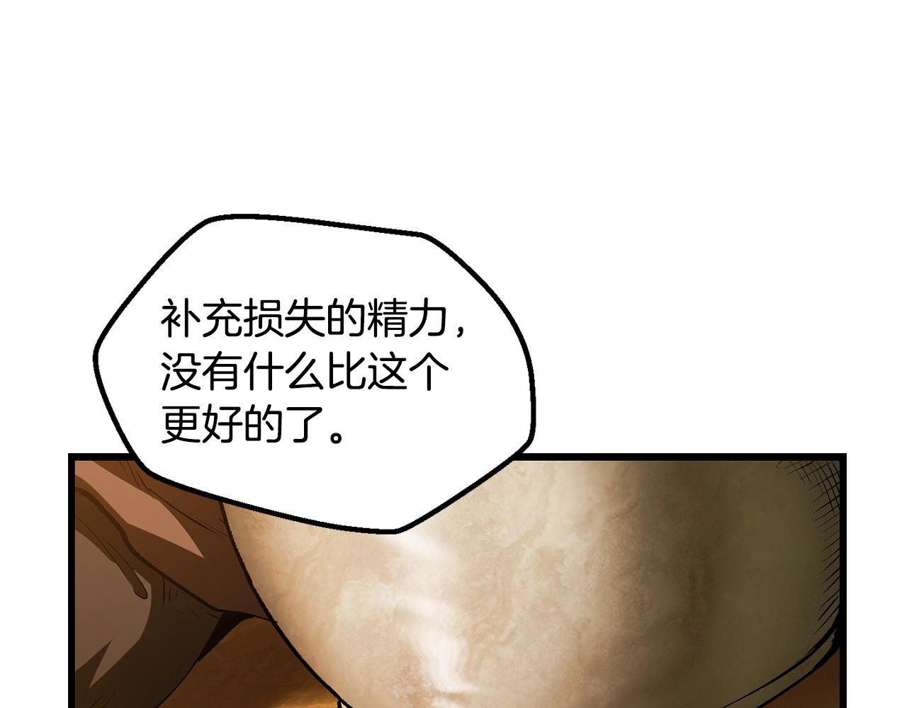 第119话 为何而战185