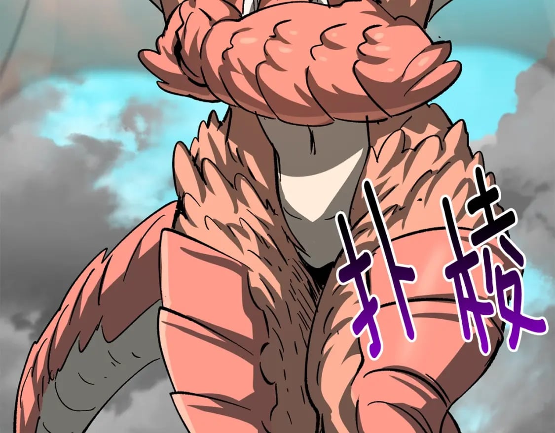 第168话 强大的邪念体156