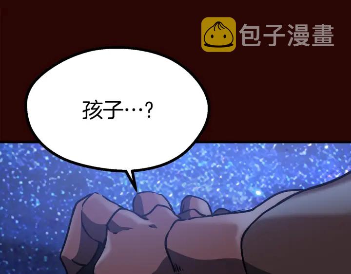 第80话 悲欢223