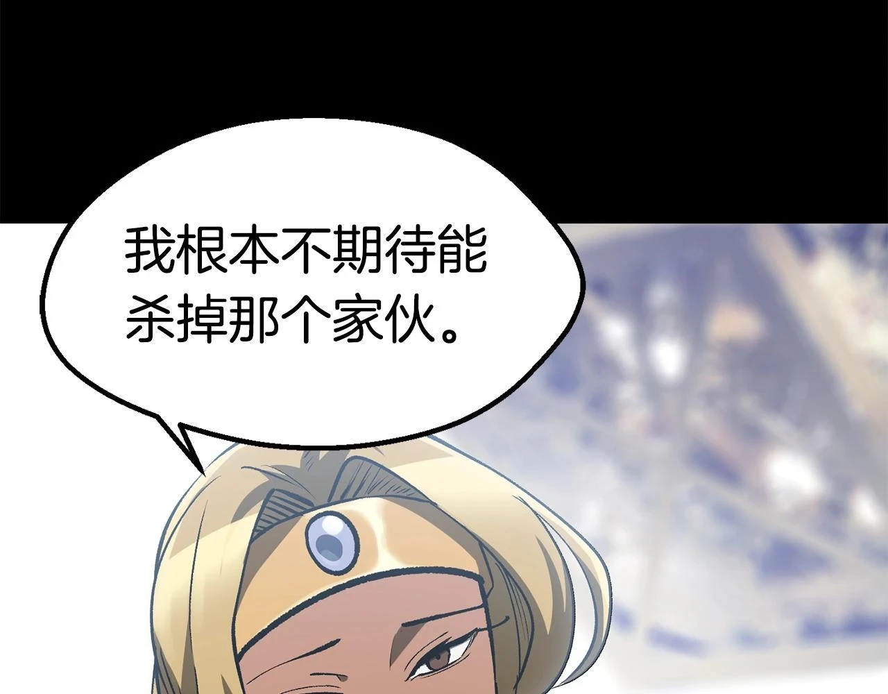 第151话 年纪轻轻的老板51