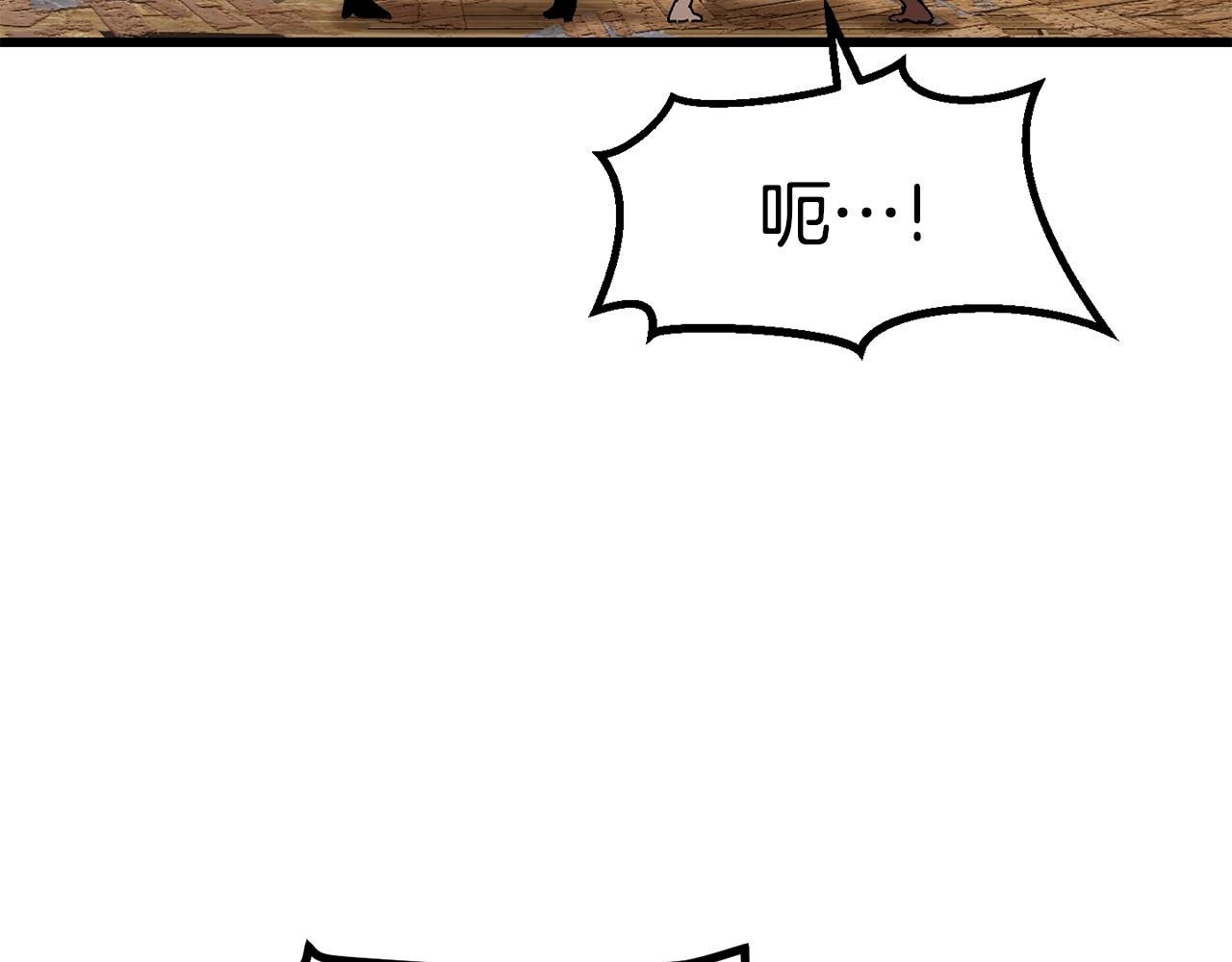 第130话 龙核精气84