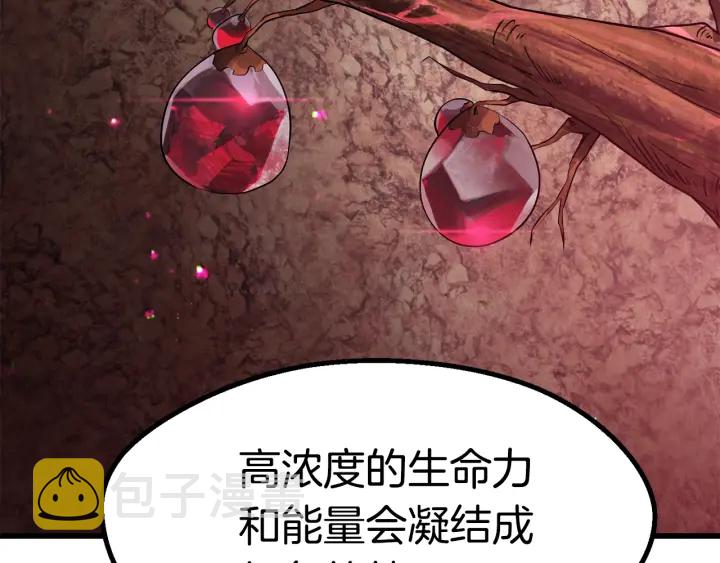 第88话 注定的结局172