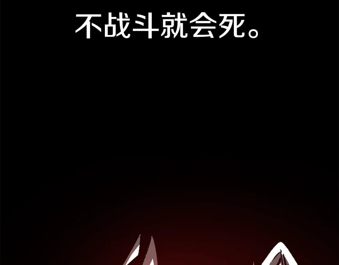 第177话 守护的名义301