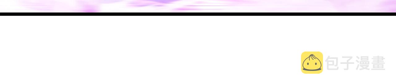 第144话 buff连环斩171