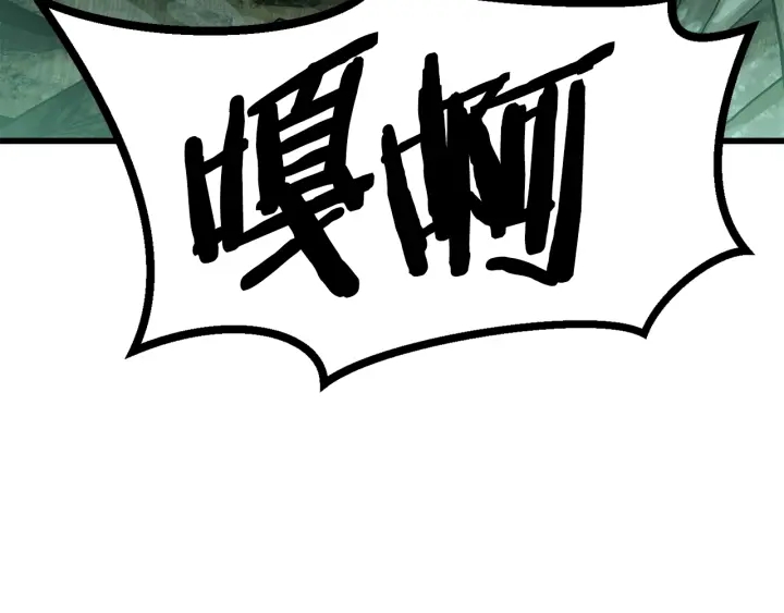 第88话 注定的结局160