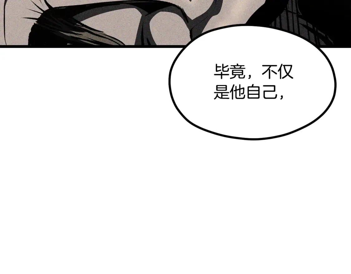 第197话 送你回去5