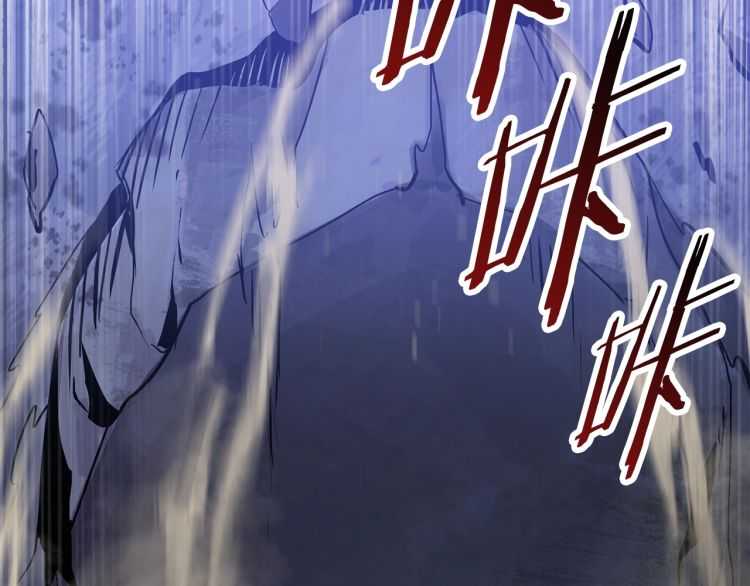 第63话 捕食者68