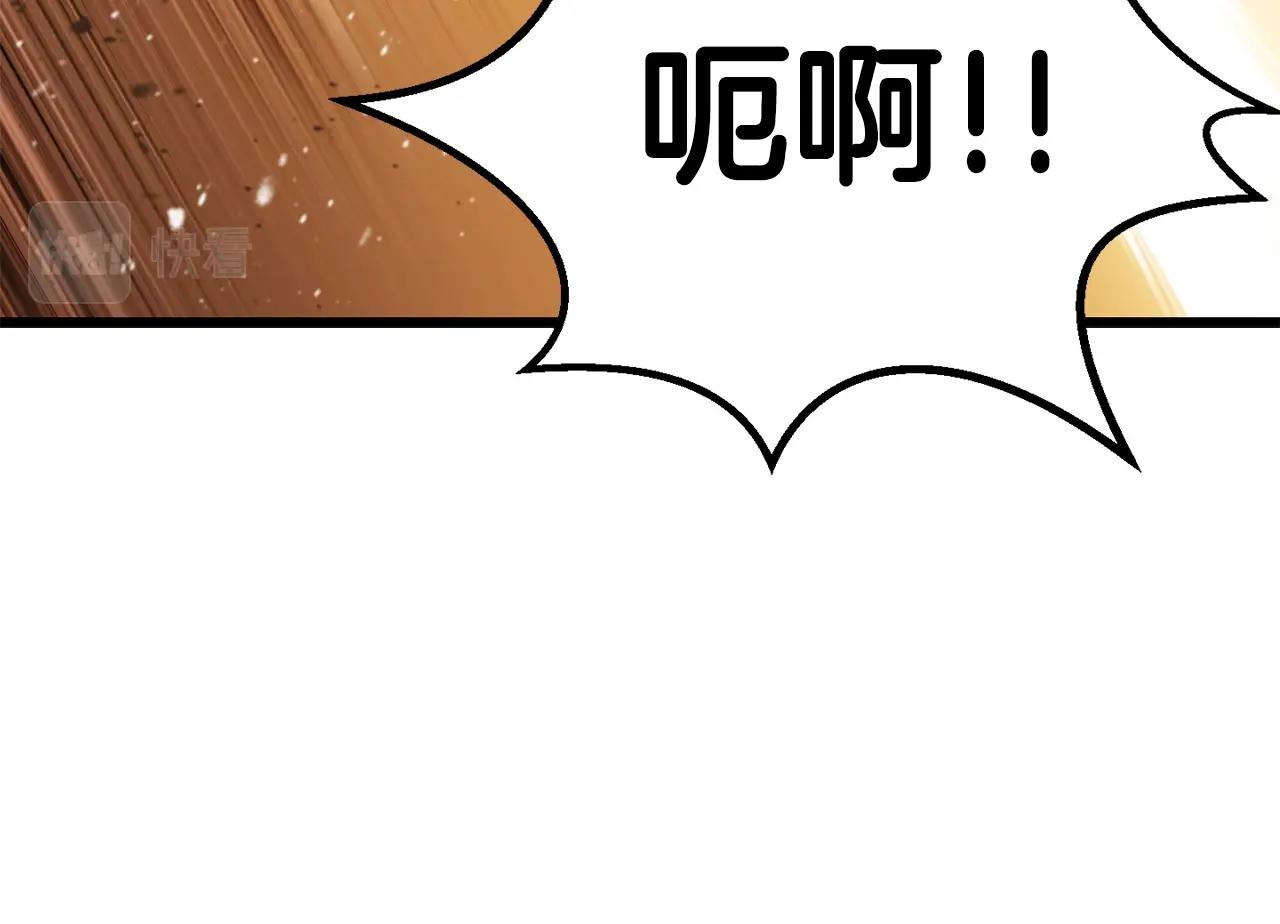 第107话 大迷宫140