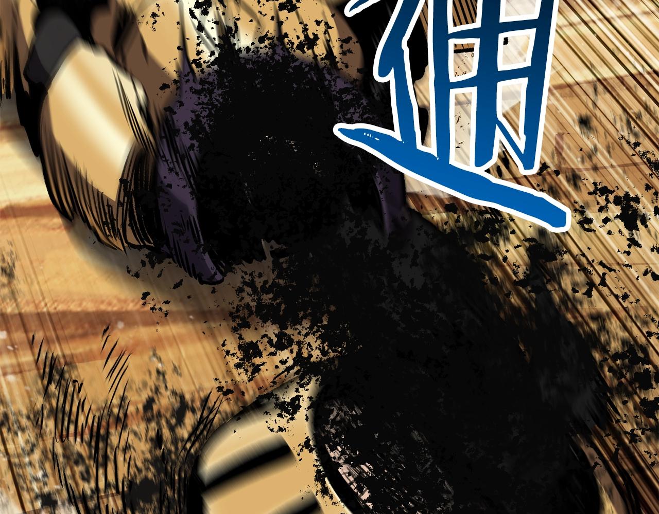 第138话 天罚148