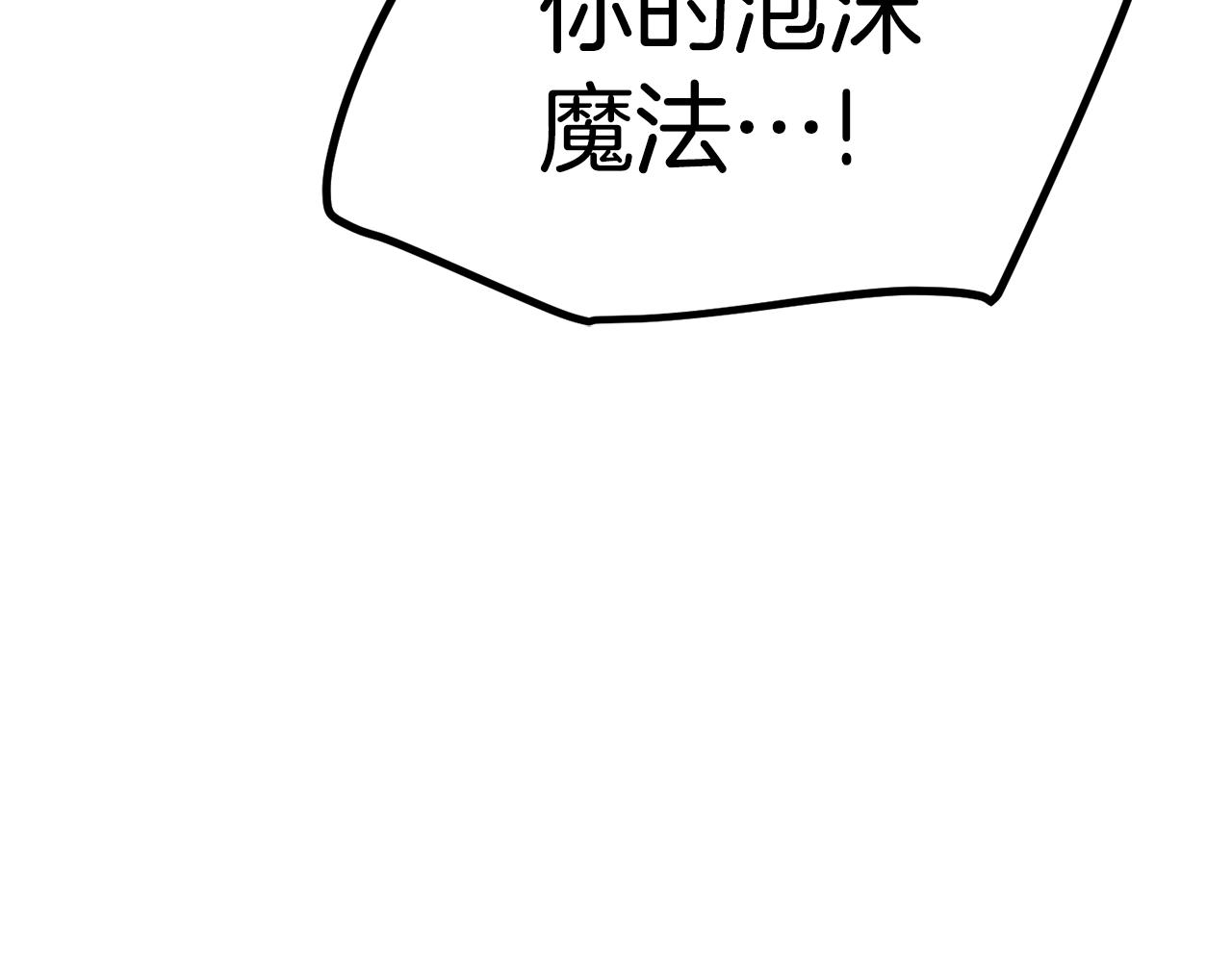 第129话 存在的意义179