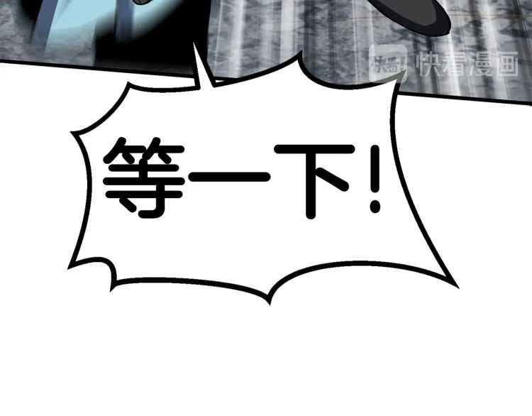 第65话 她可以飞的更高71