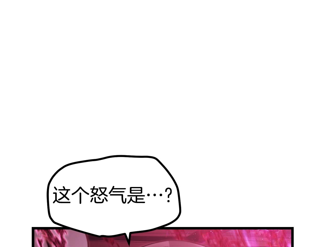 第140话 博尔特拉的斗志57