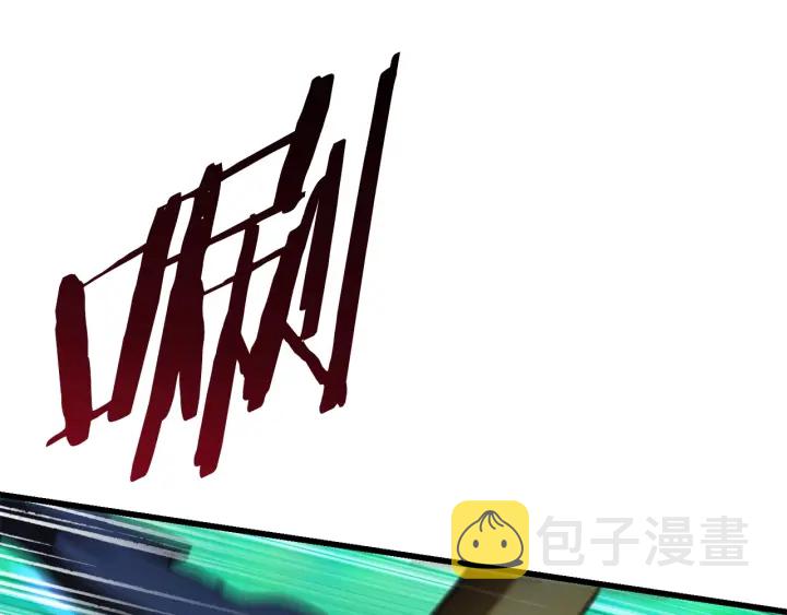 第76话 人性测试134