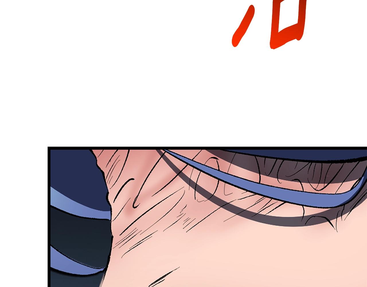 第147话 那帮家伙120