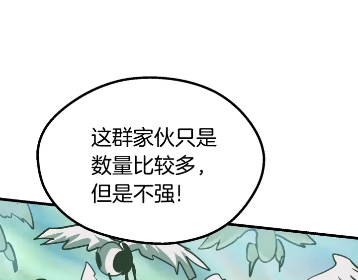 第94话 神的代言人156