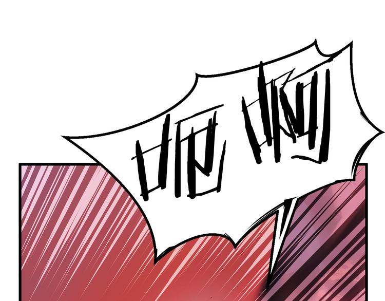 第0 1话 绑架式穿越217