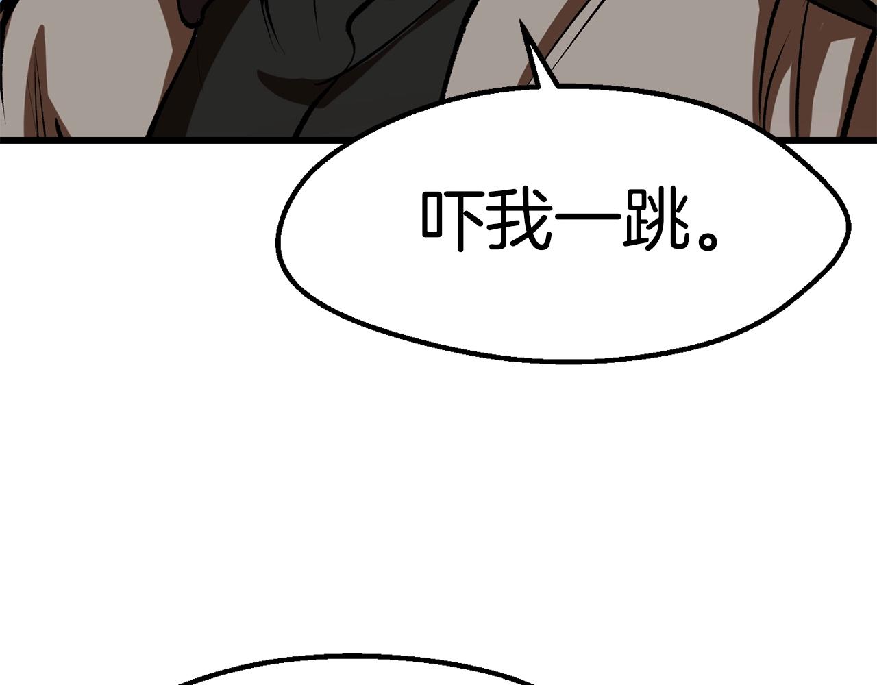 第127话 少女雪莉186