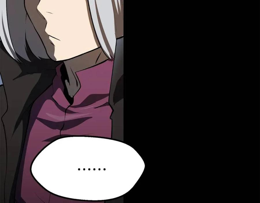 第104话 刺杀名单54