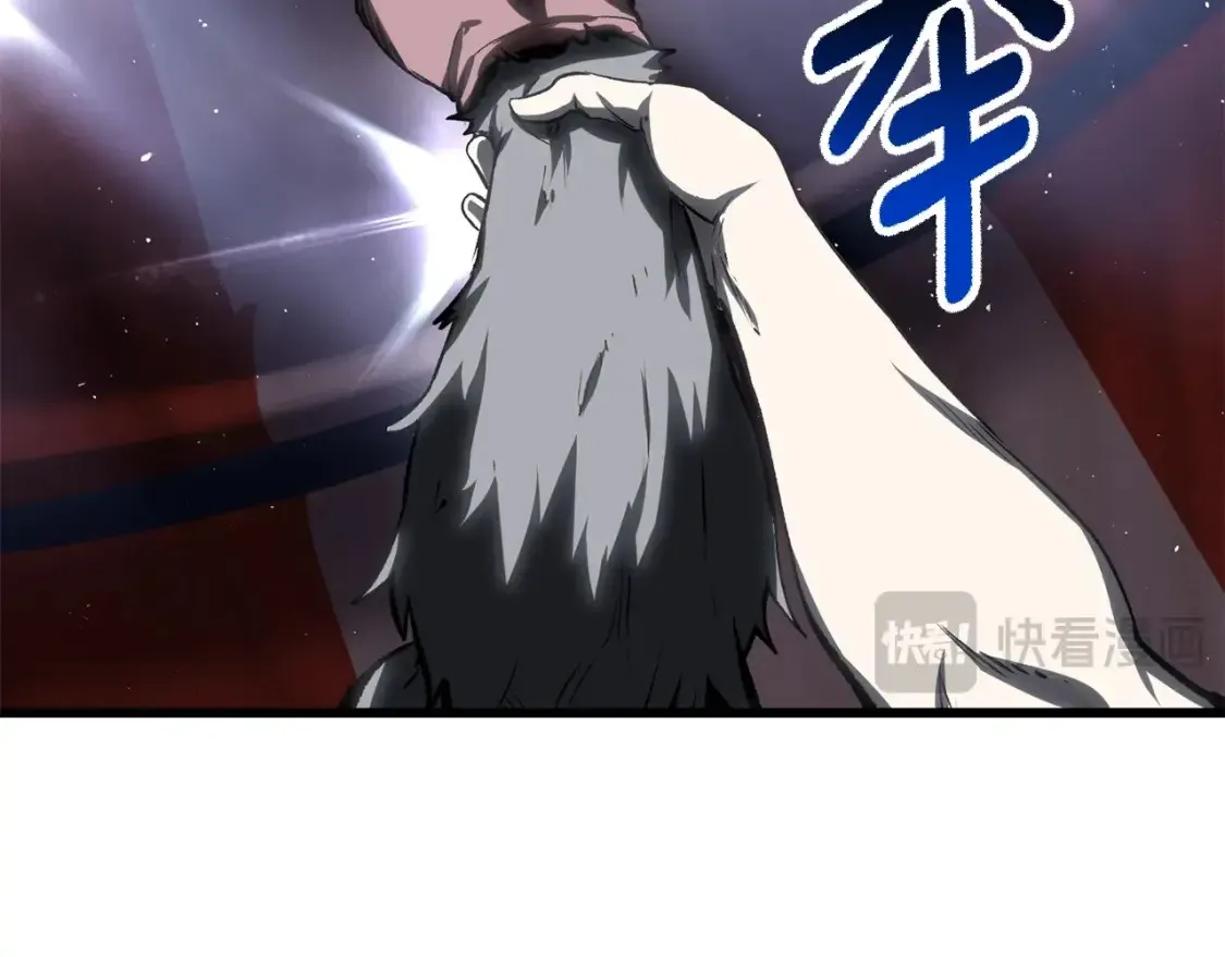 第189话 狼王199