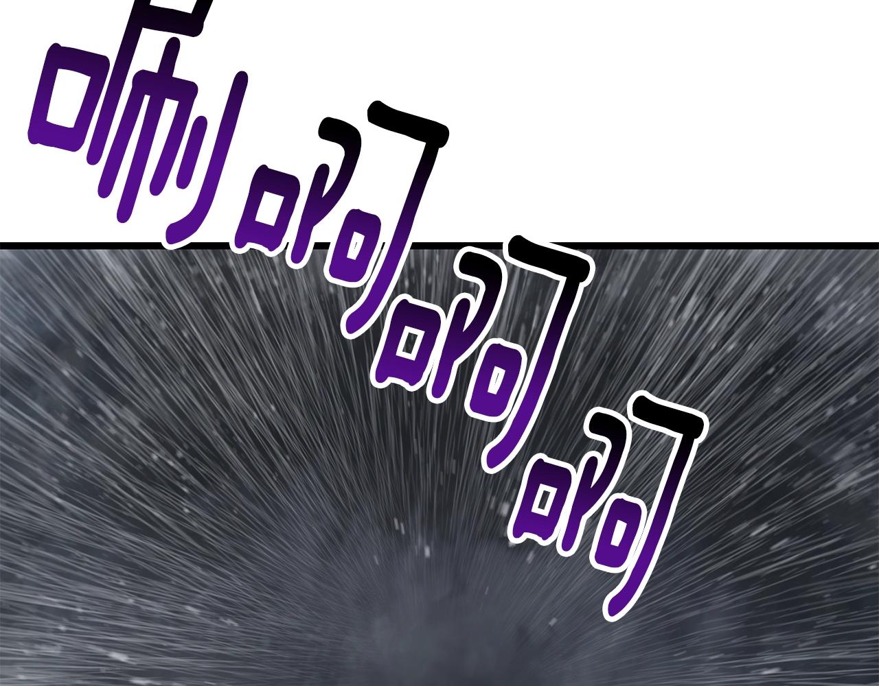 第143话 我的好朋友117