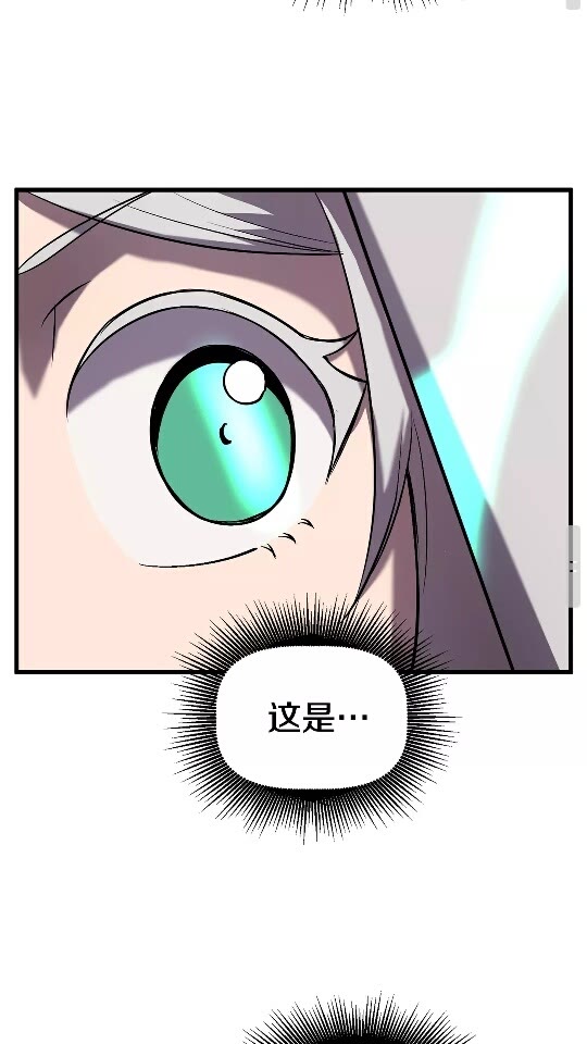 第44话 破局77