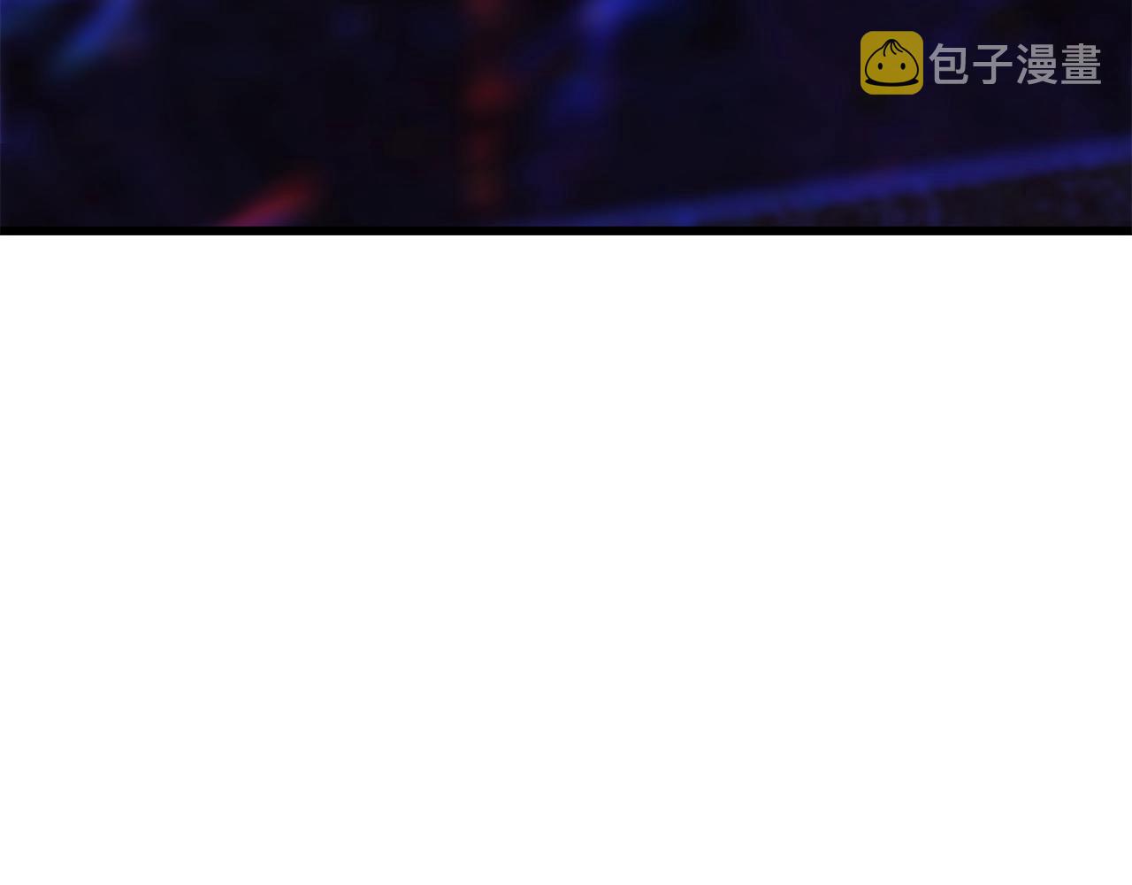 第142话 荒诞123