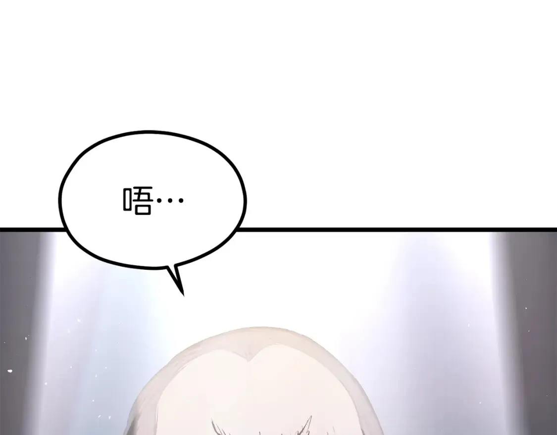 第189话 狼王76