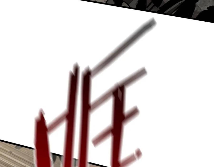 第104话 刺杀名单187