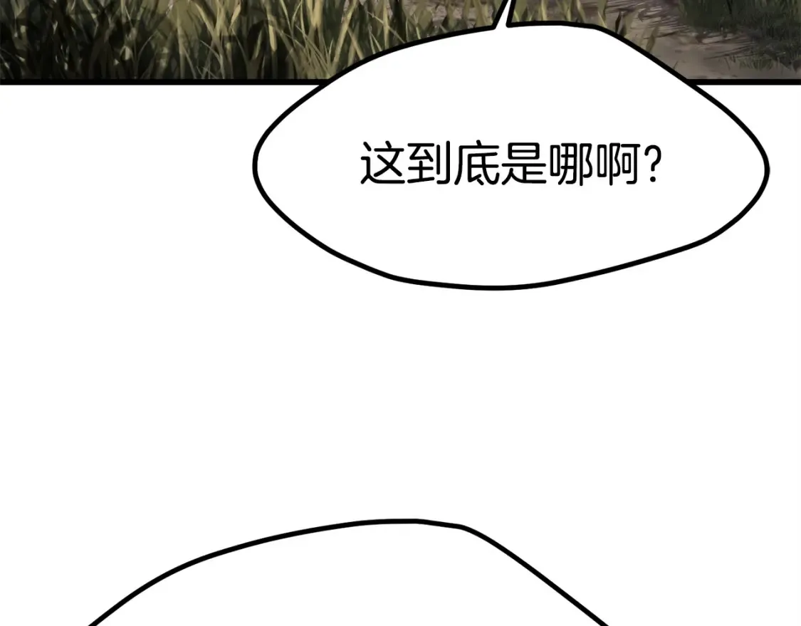 第186话 入狱67