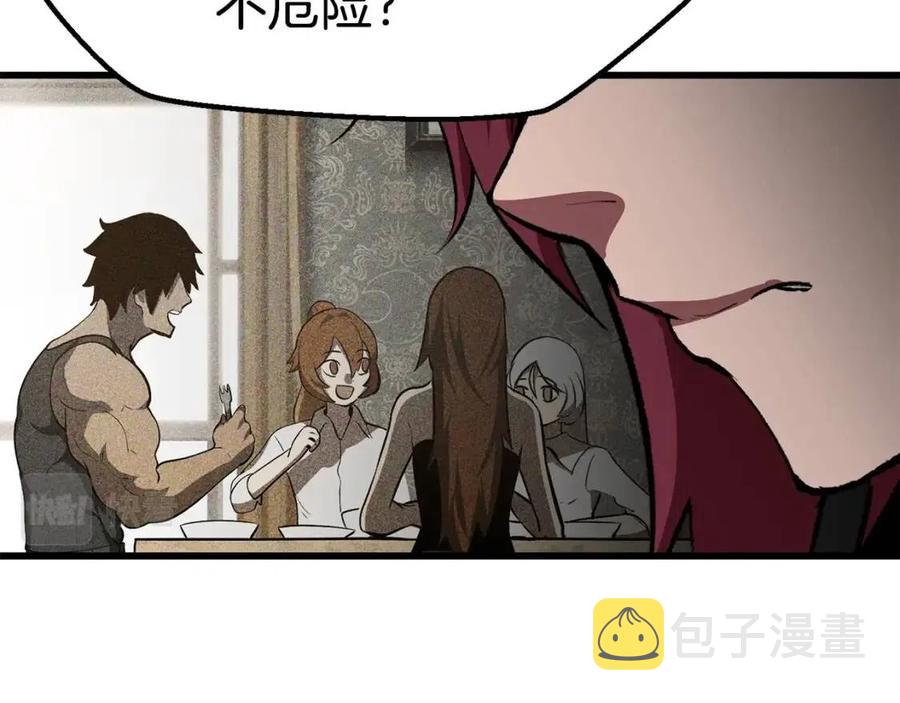 第105话 战斗的理由128