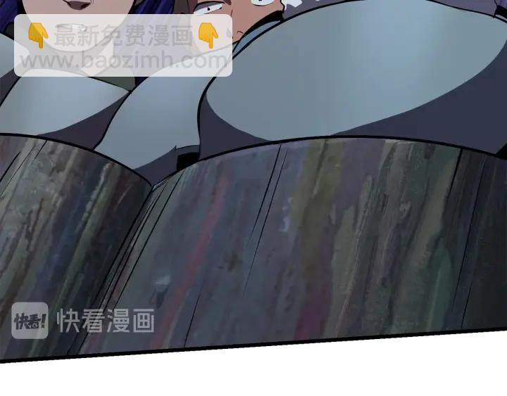 第79话 摩擦210