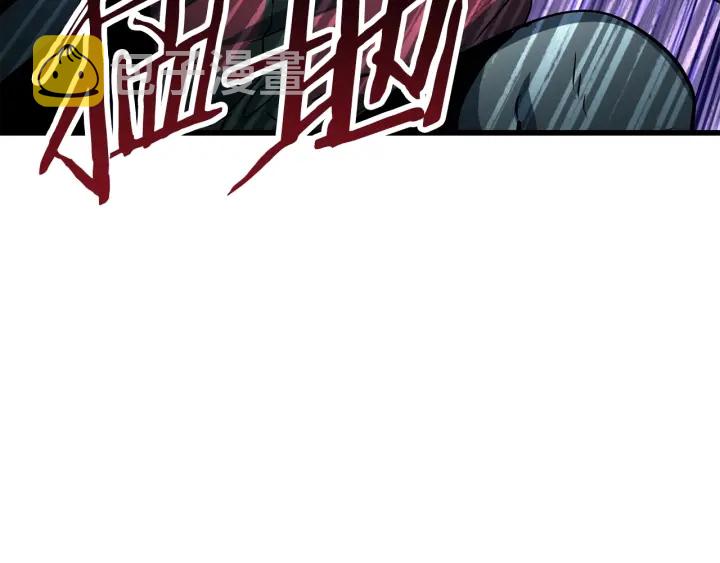 第79话 摩擦27