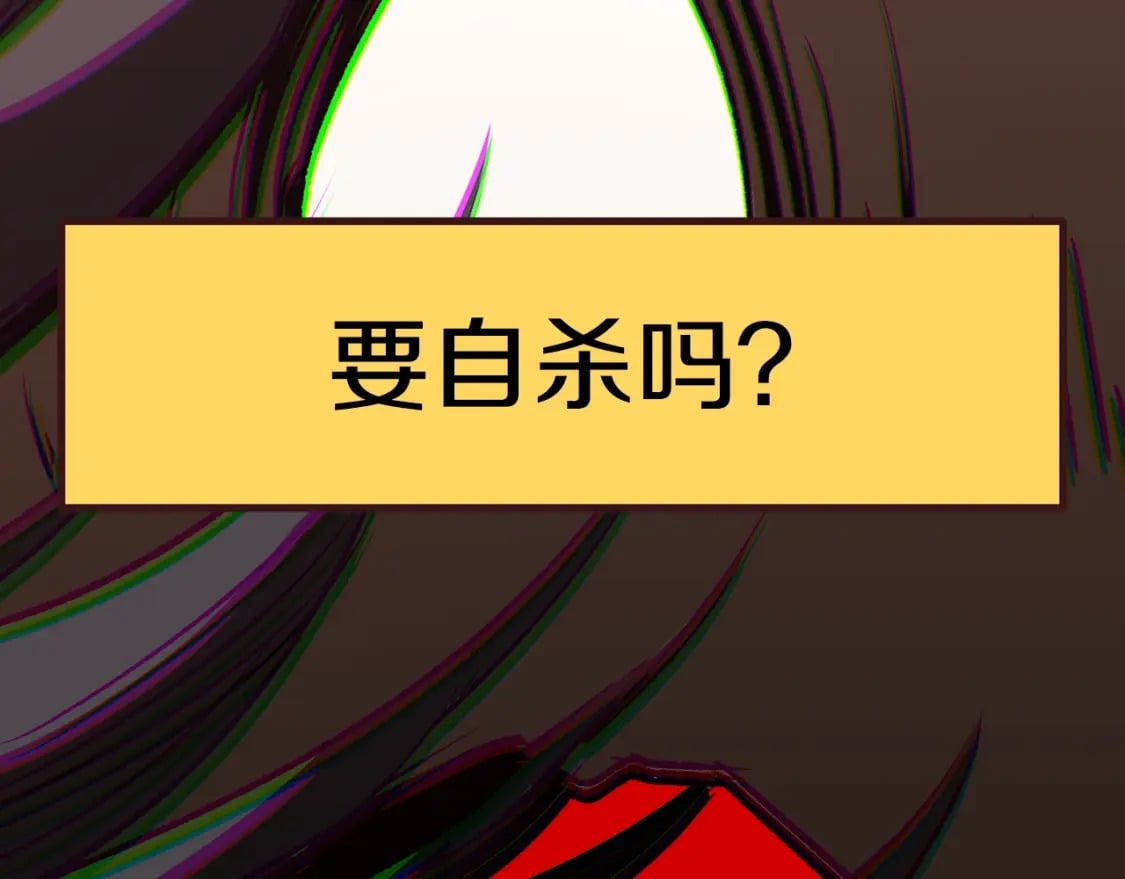 第178话 最危险的家伙156