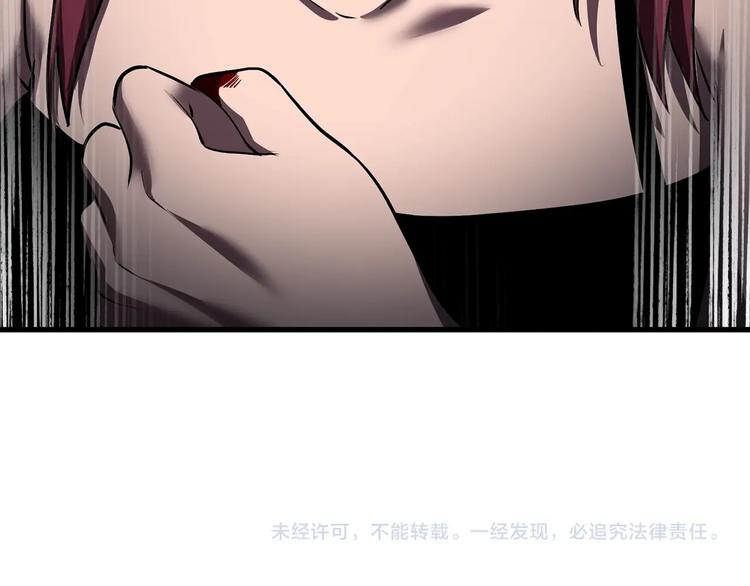 第70话 自由263