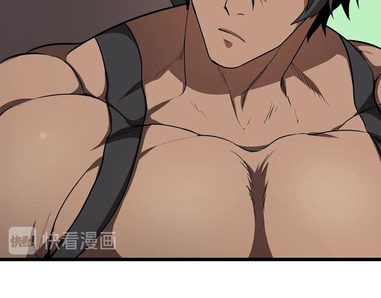 第73话 妖精王国160