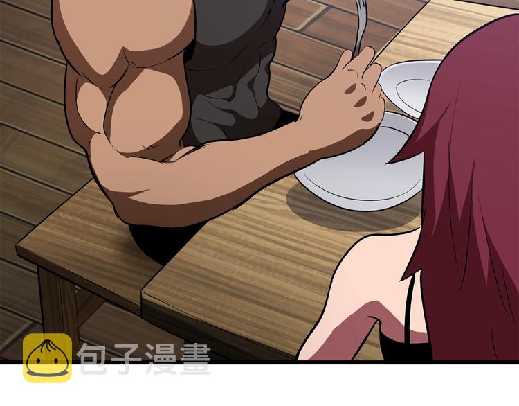第71话 美食大于天128
