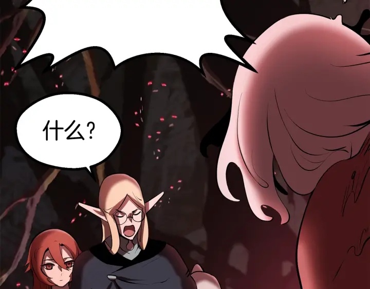 第88话 注定的结局195