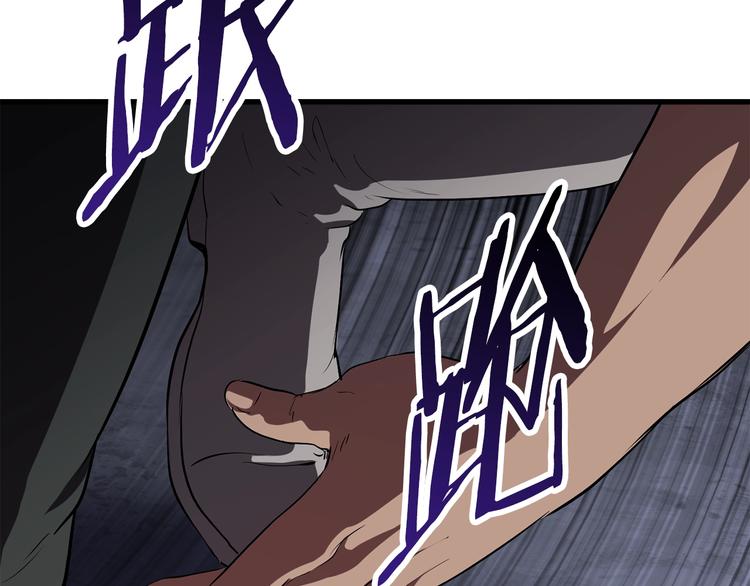 第69话 生死193